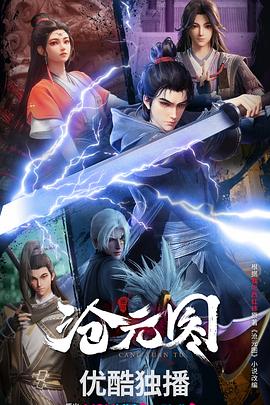 许昌网站优化推广哪个好